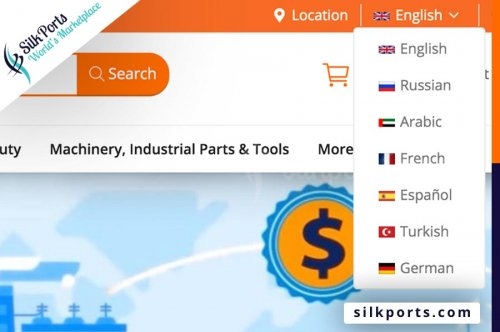 SilkPorts Upgraded Features සිල්ක්පෝර්ට්ස් නව විශේෂාංග