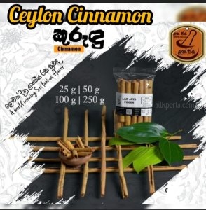 Ceylon Cinnamon Sticks, True Sri Lankan Ceylon Cinnamon not Cassia.