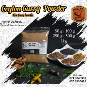 Sri Lankan Curry Powder / Spice mix