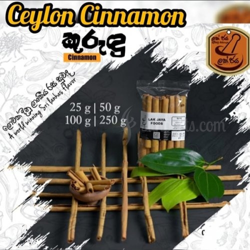Ceylon Cinnamon Sticks/ 100g, 250g, 500g, 1kg Custom Packages