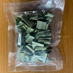 Ceylon Pandan / Spices