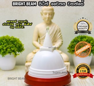 Buddha Pirith Chaithya With Natural Chudamanikya Quarts Gem Stone Bright Beam