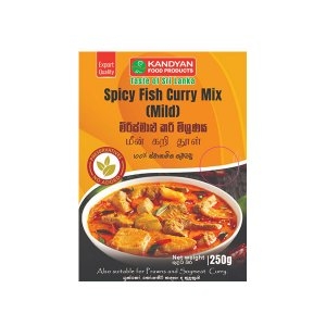 Spicy Fish Curry Mix (Hot) & (Mild) / Spices