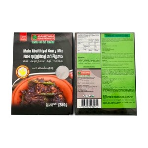Malu Abulthiyal Curry Mix / Spices