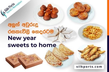 New Year Sweet Pack Deliver Within Sri Lanka 80 Pack