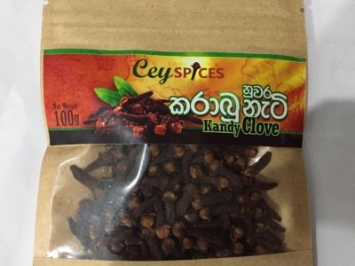 Ceylon Clove