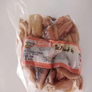 Mutton Babath (Ready to cook) 1Kg