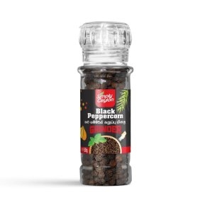 Black Peppercorn Grinder, Hand Sorted, Net Wt. 50g