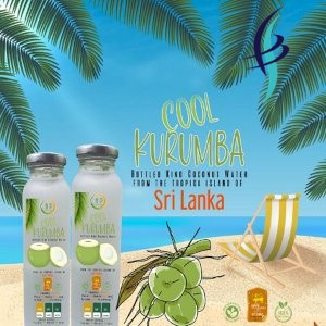 CAP Cool Kurumba