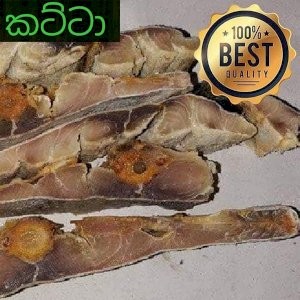 Dry Fish Katta Whole or Packeted