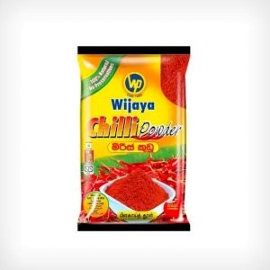 Vijaya Chilly Powder 100g FairShop