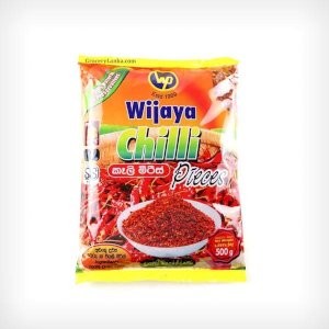 Vijaya Chilly Pieces 100g