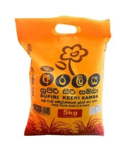 Araliya Supiri Keeri Samba 5kg fairshop