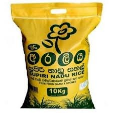 Araliya Premium Nadu Rice 10Kg fairshop