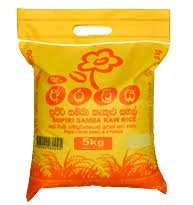 Araliya Premium samba Rice 10Kg fairshop