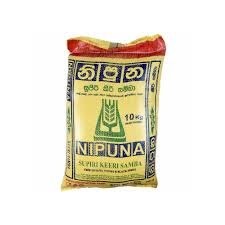 Nipuna Supiri  Samba 10kg fairshop