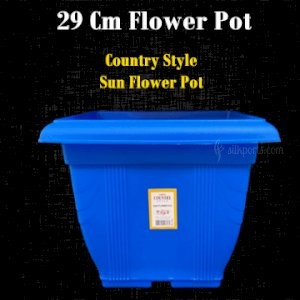 29 CM SUN FLOWER POTS